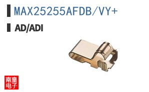 MAX25255AFDB/VY+