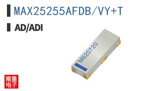 MAX25255AFDB/VY+T