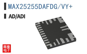 MAX25255DAFDG/VY+