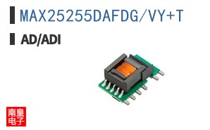 MAX25255DAFDG/VY+T