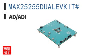 MAX25255DUALEVKIT#