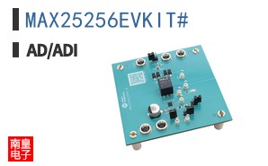MAX25256EVKIT#