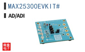 MAX25300EVKIT#