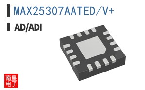 MAX25307AATED/V+