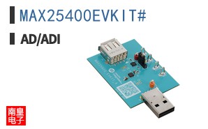 MAX25400EVKIT#