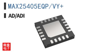 MAX25405EQP/VY+