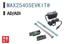 MAX25405EVKIT#