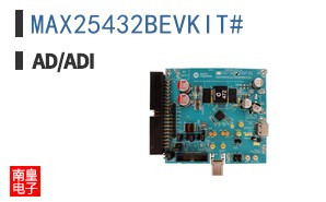 MAX25432BEVKIT#