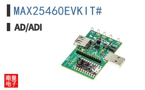MAX25460EVKIT#