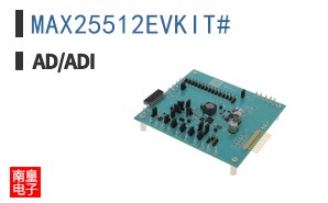 MAX25512EVKIT#