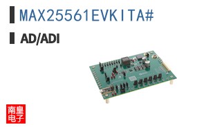 MAX25561EVKITA#
