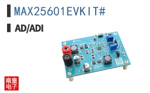 MAX25601EVKIT#