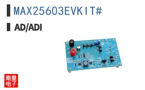 MAX25603EVKIT#