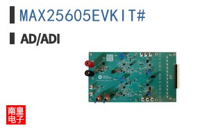 MAX25605EVKIT#