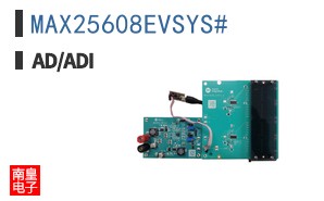 MAX25608EVSYS#