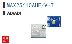MAX25610AUE/V+T
