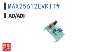 MAX25612EVKIT#