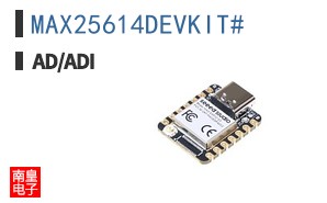 MAX25614DEVKIT#