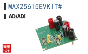 MAX25615EVKIT#