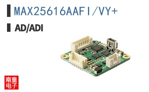 MAX25616AAFI/VY+