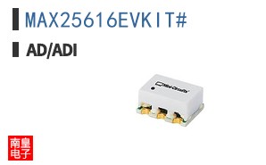 MAX25616EVKIT#