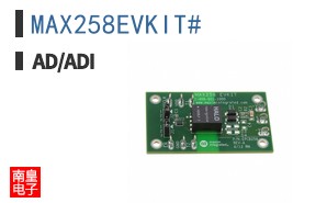 MAX258EVKIT#