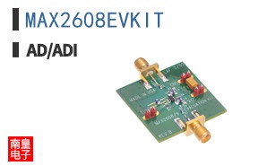 MAX2608EVKIT