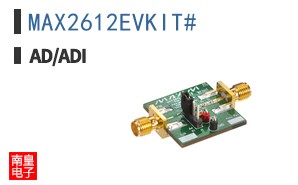 MAX2612EVKIT#