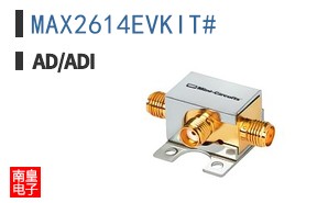 MAX2614EVKIT#