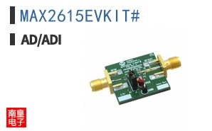MAX2615EVKIT#
