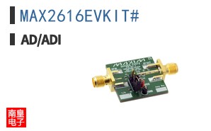 MAX2616EVKIT#