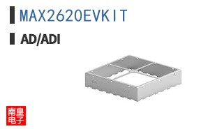 MAX2620EVKIT