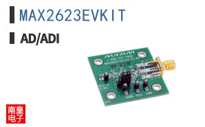 MAX2623EVKIT