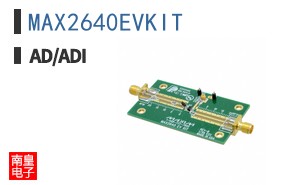 MAX2640EVKIT
