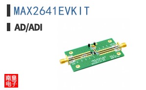 MAX2641EVKIT