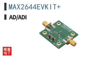 MAX2644EVKIT+