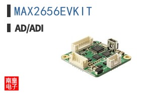 MAX2656EVKIT