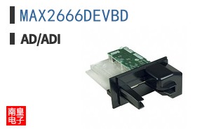 MAX2666DEVBD