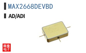 MAX2668DEVBD