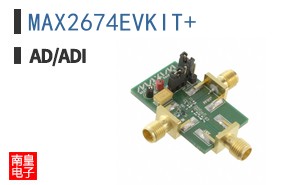 MAX2674EVKIT+