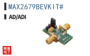 MAX2679BEVKIT#