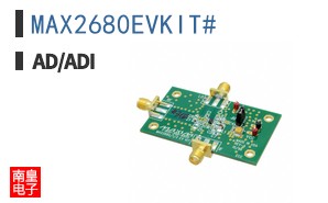 MAX2680EVKIT