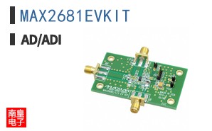 MAX2681EVKIT
