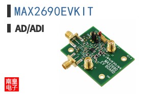 MAX2690EVKIT