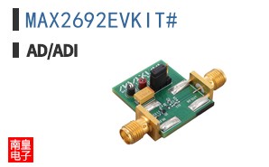 MAX2692EVKIT#