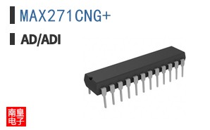 MAX271CNG