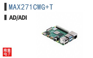 MAX271CWG+T
