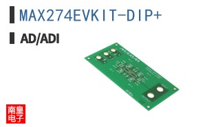MAX274EVKIT-DIP
