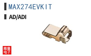 MAX274EVKIT