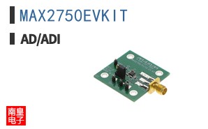 MAX2750EVKIT